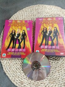 霹雳俏娇娃DVD