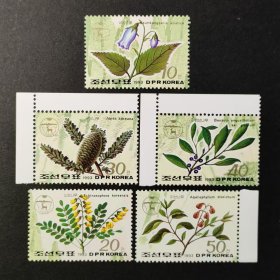 朝鲜邮票，1993年特产植物邮票