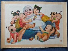 1988年《皆大欢喜》年画宣传画