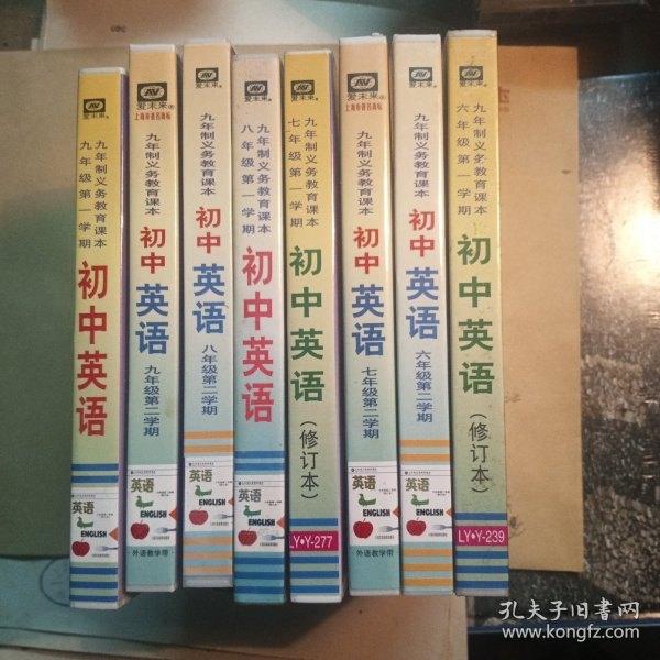 磁带：九年制义务教育课本（6一9年级各二学期，每盒2盘装）