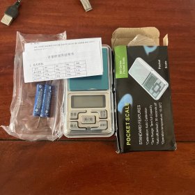 全新便携迷你小型珠宝秤