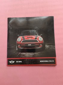 BE MINI MINICHINA COM CN 宣传册