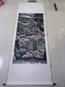 陈平 : 著名画家 国画精品 已装裱立轴 136x68厘米（此画本人无能力鉴定请自鉴购买不退换）