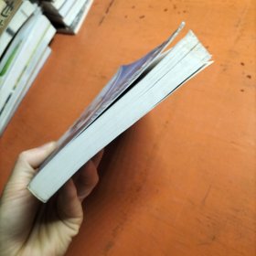董建华:百年香港第一人.