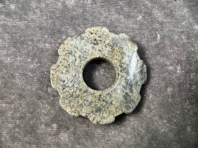 高古玉战汉和田青玉出脊玉璧
