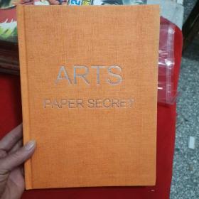 ARTS PAPER SECRET （纸片艺术的秘密）