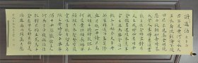 李白将进酒