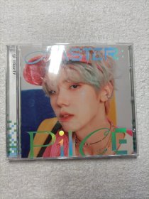 CRAVITY STH MINI ALBUM