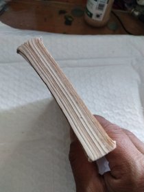 连环画:家