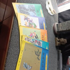 幼学启蒙丛书 中国古代笑话 巧治妒妇 奇猫 泄气生员 道人父子 板桥讽店主（5册合售）