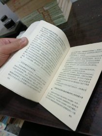 疾病防治知识