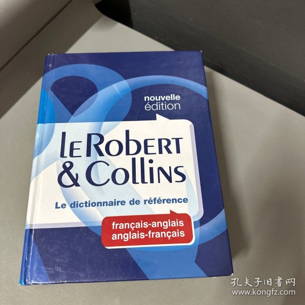 collins robert french dictionary柯林斯罗伯特法国辞典