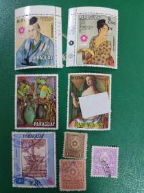 巴拉圭邮票 8枚