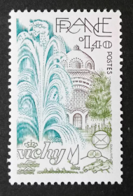 FR1法国邮票1981维希第54届集邮协会 1全 新