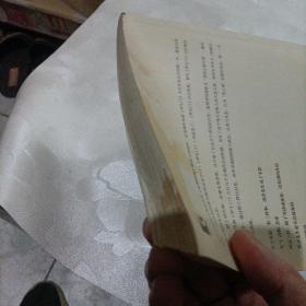 等云到：与黑泽明导演在一起