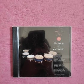 CD：岛音彩祭-ロンボックの音楽 THE MUSIC OF LOMBOK精灵之弦 印尼龙日岛音乐 【432号】