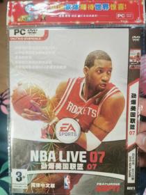 NBA LIVE 07（游戏光盘）