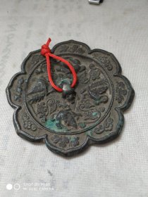 清代老铜镜一枚
