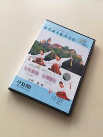 绝版 春色满园(双扇)金蝉脱壳 全民健身首推项目 木兰拳系列DVD