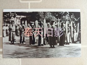 1924年祭孔大典