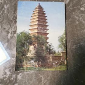 洛阳文物与古迹