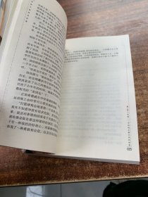 把孩子培养成财富：知心姐姐卢勤成功家教秘诀