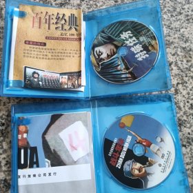 DvD光碟：特殊任务。战斗年华