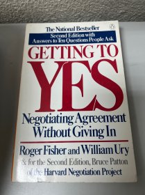 Getting to Yes：Negotiating Agreement Without Giving In