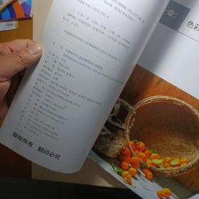 争霸联考 6 色彩静物照片 横构图