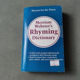 Merriam-Websters rhyming dictionary:.卷
