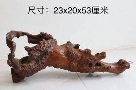 疙瘩摆件、挂件，自然造型，艺术效果极佳，可摆可挂，枣红皮色，包浆自然，尺寸如图