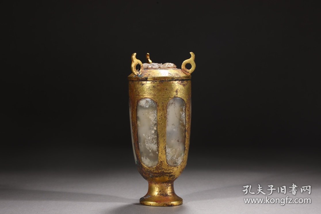 汉 铜鎏金嵌玉环耳盖杯