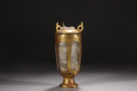 汉 铜鎏金嵌玉环耳盖杯