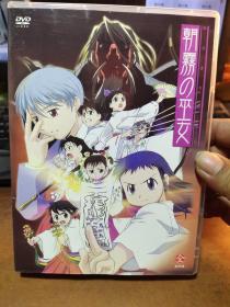 朝雾の巫女【9碟装.共26集 DVD】
