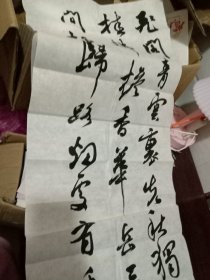 温州硬笔书法家朱胜勇书法作品