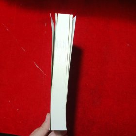 军事实用救护技术