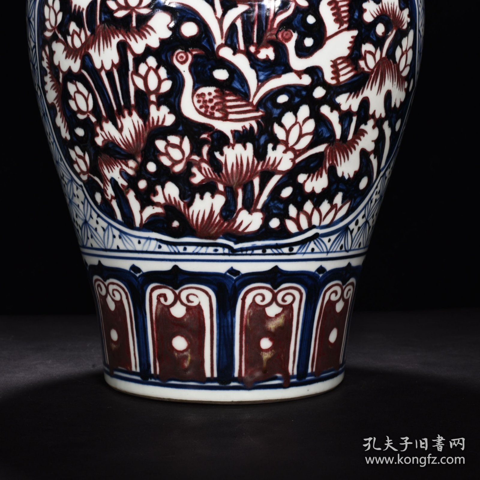 旧藏 明永乐青花釉里红一路连科纹梅瓶 高43厘米 宽26厘米