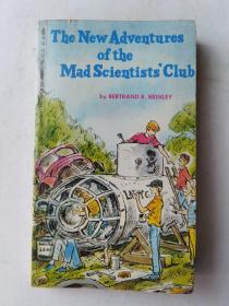 The New Adventures of The Mad Scientists' Club