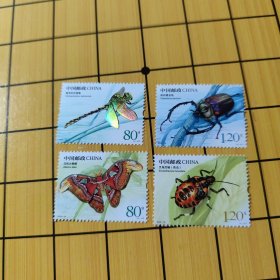 2023年邮票------昆虫(二)