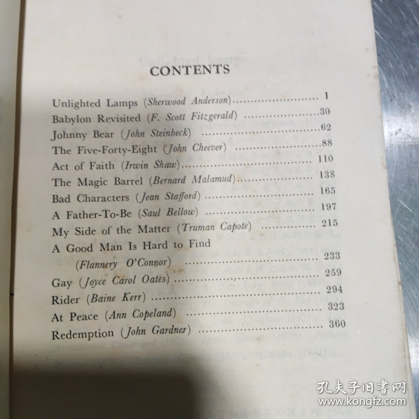 美国短篇小说选读