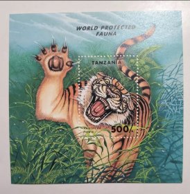 新一枚坦桑尼亚1994年濒危野生动物虎邮票小型张，全新收藏包邮，满百有礼物送！喜欢的朋友别错过！