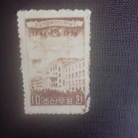 朝鲜邮票:金日成综合大学成立十周年纪念全套1枚信销票收藏（建筑题材）