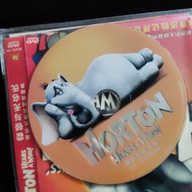 光盘DVD 霍顿与无名氏 简装一碟