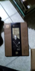 我的操琴生活：徐兰沅口述历史
