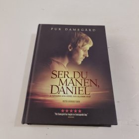 SER DU MÅNEN, DANIEL