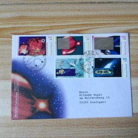 德国1999年航天天文卫星 星座星云 其中2枚是全息邮票首日实寄封