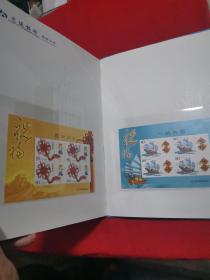 2003中国邮票年册（含非典、航天，外带盛世同心、一帆风顺小型张各一 ）