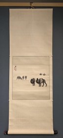 吴作人 骆驼 木版水印