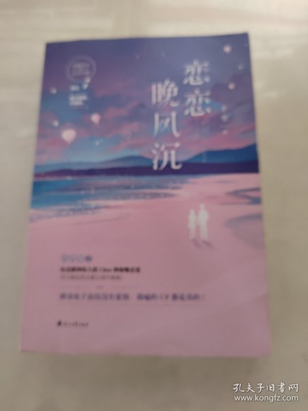 1号卷. 分类测试卷. 数学三年级. 上册 : R