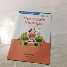 斑马AI课：      The cows hiccups